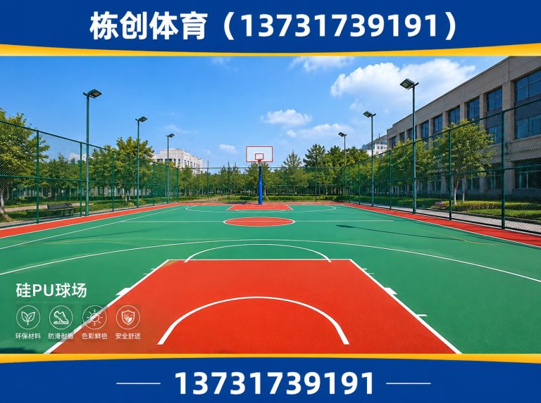青县人造草坪展示图